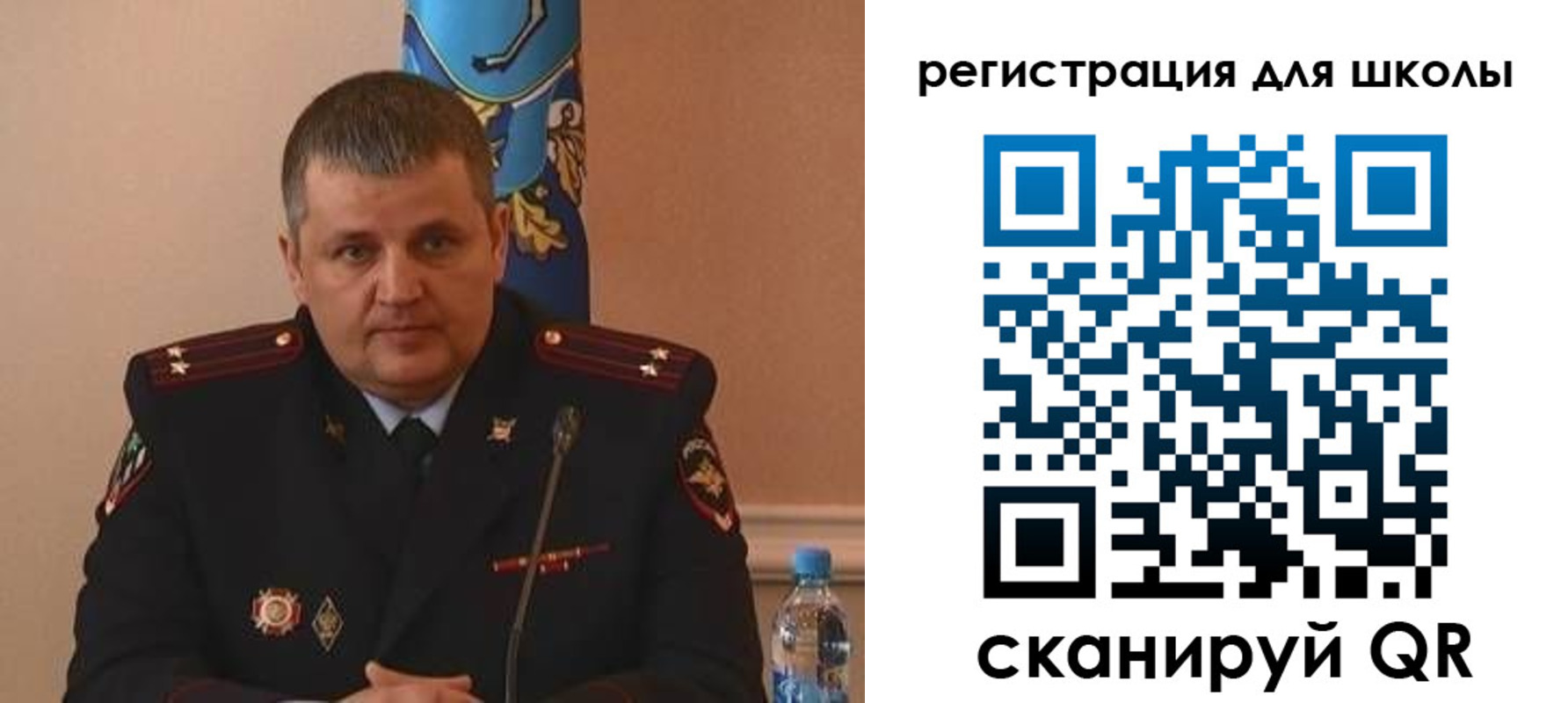 купить прописку в Лениногорске
